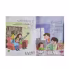 کتاب خداجان دلخورم از تو اثر غلامرضا حیدری ابهری انتشارات کتابک