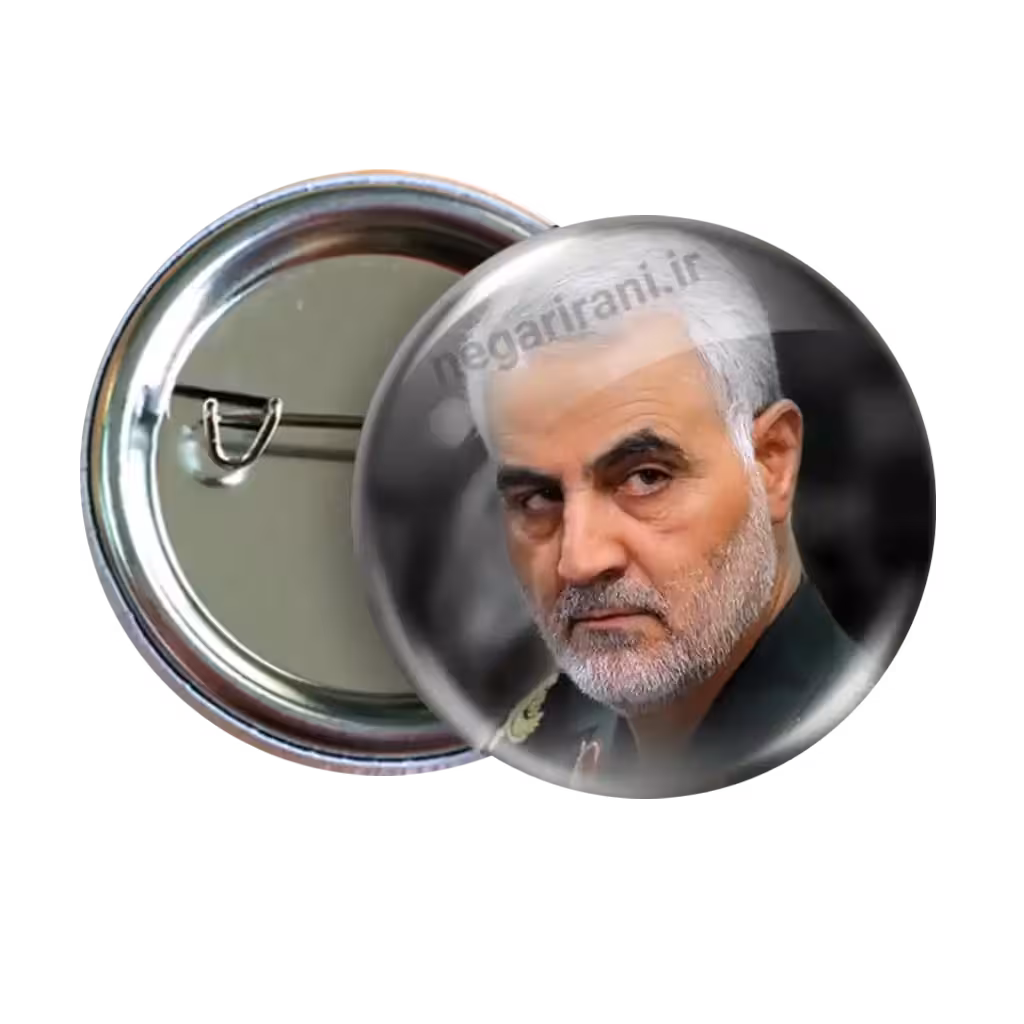 پیکسل شهید حاج قاسم سلیمانی 2Z 140