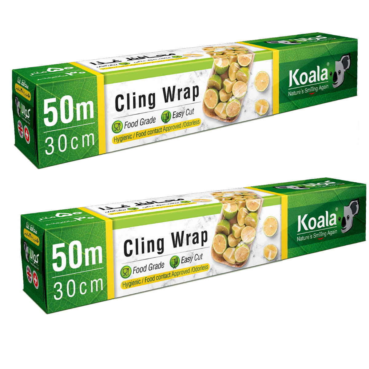 سلفون کوالا مدل CW30 رول 50 متری مجموعه 2 عددی