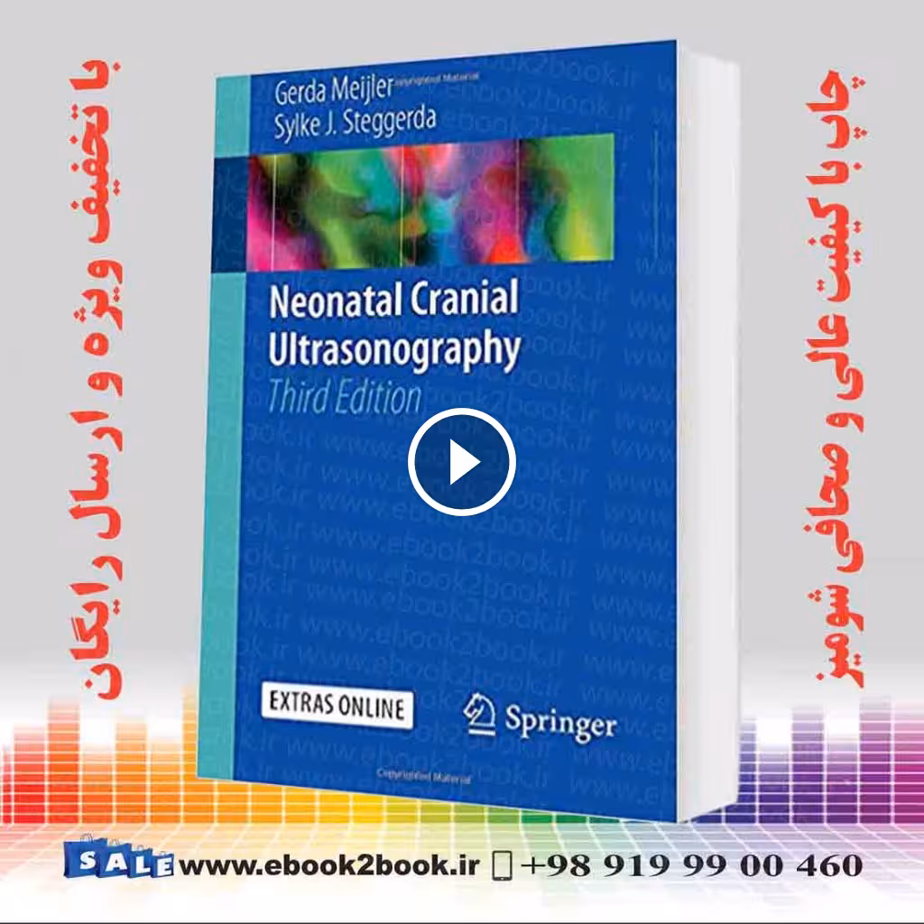 Neonatal Cranial Ultrasonography 3rd Edition
