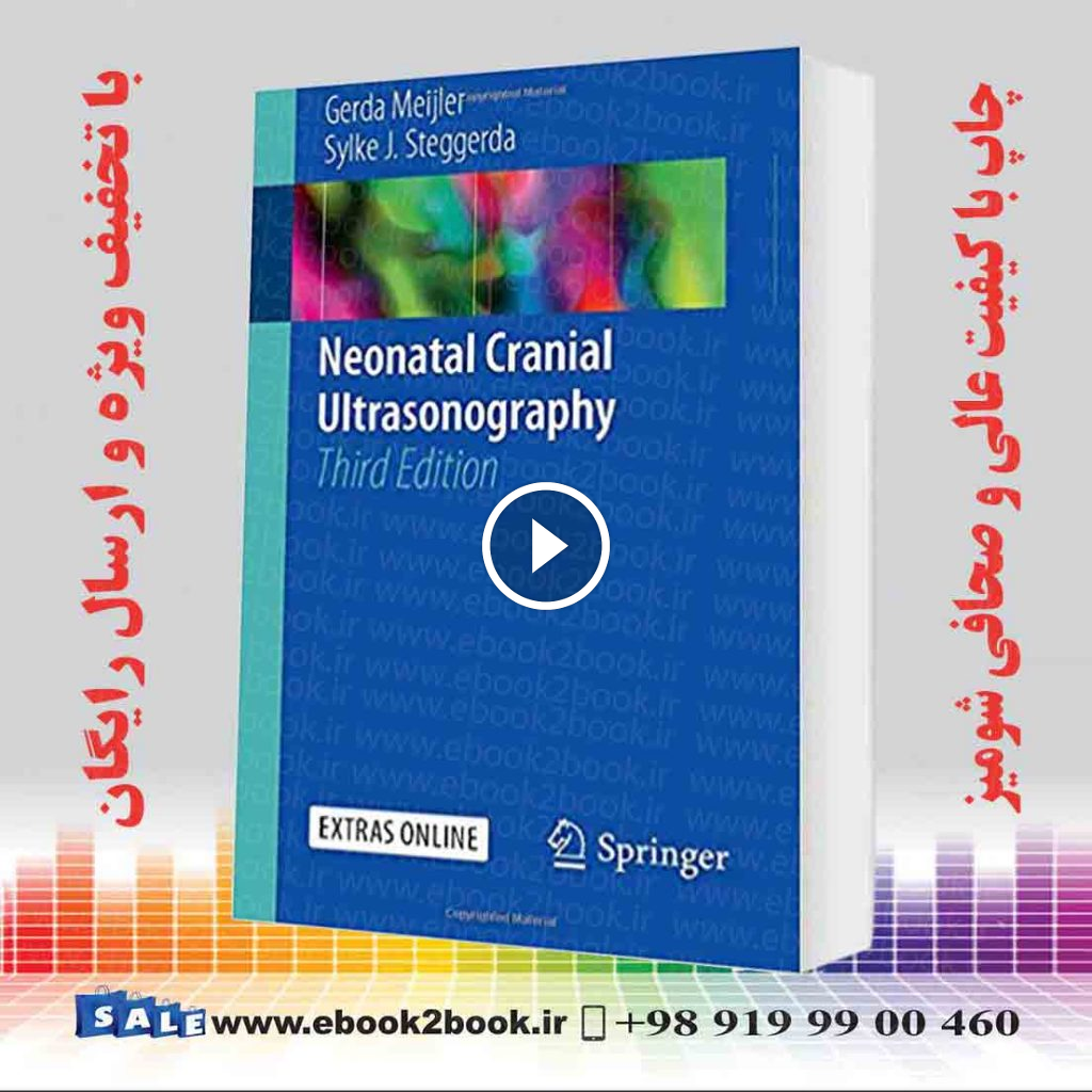 Neonatal Cranial Ultrasonography 3rd Edition