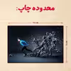 پازل 35 تکه مدل رونالدو کد 98