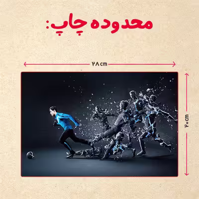 پازل 35 تکه مدل رونالدو کد 98