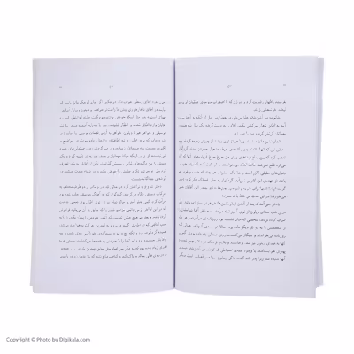 کتاب مسخ اثر فرانتس کافکا انتشارات جامه دران