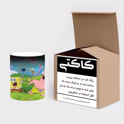ماگ حرارتی کاکتی طرح کارتون باب اسفنجی مدل mgh23468