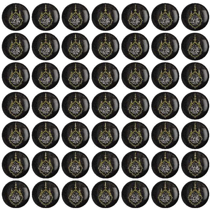 مگنت خندالو طرح محرم و اربعین امام حسین کد 7564 مجموعه 50 عددی