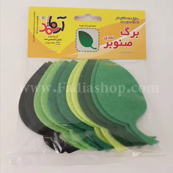 برگ صنوبر نمدی بزرگ