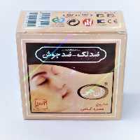 صابون ان جی ضدلک ضد جوش