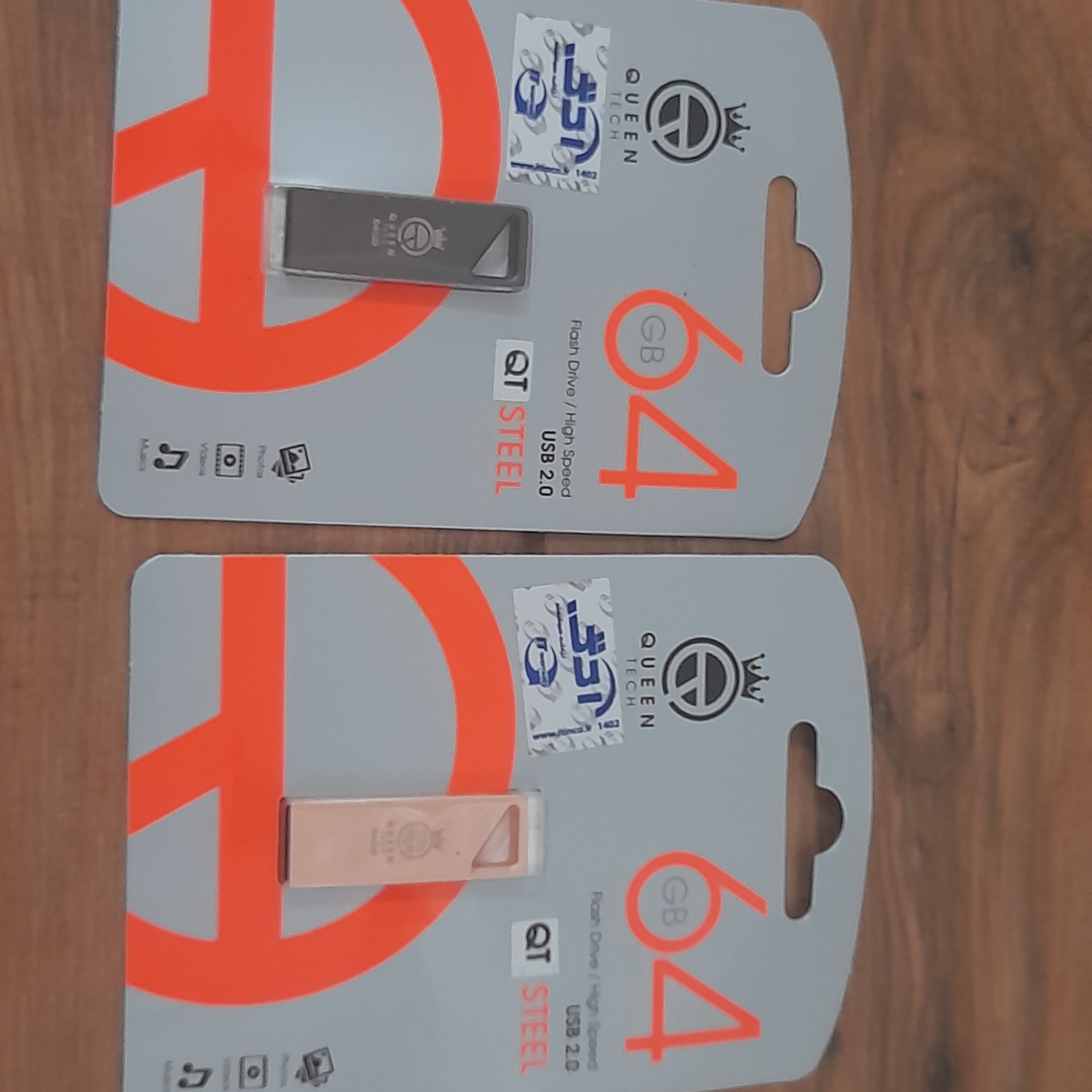 فلش مموری 64 گیگابایت همراه با ضمانت مادام العمر آسان سرویس