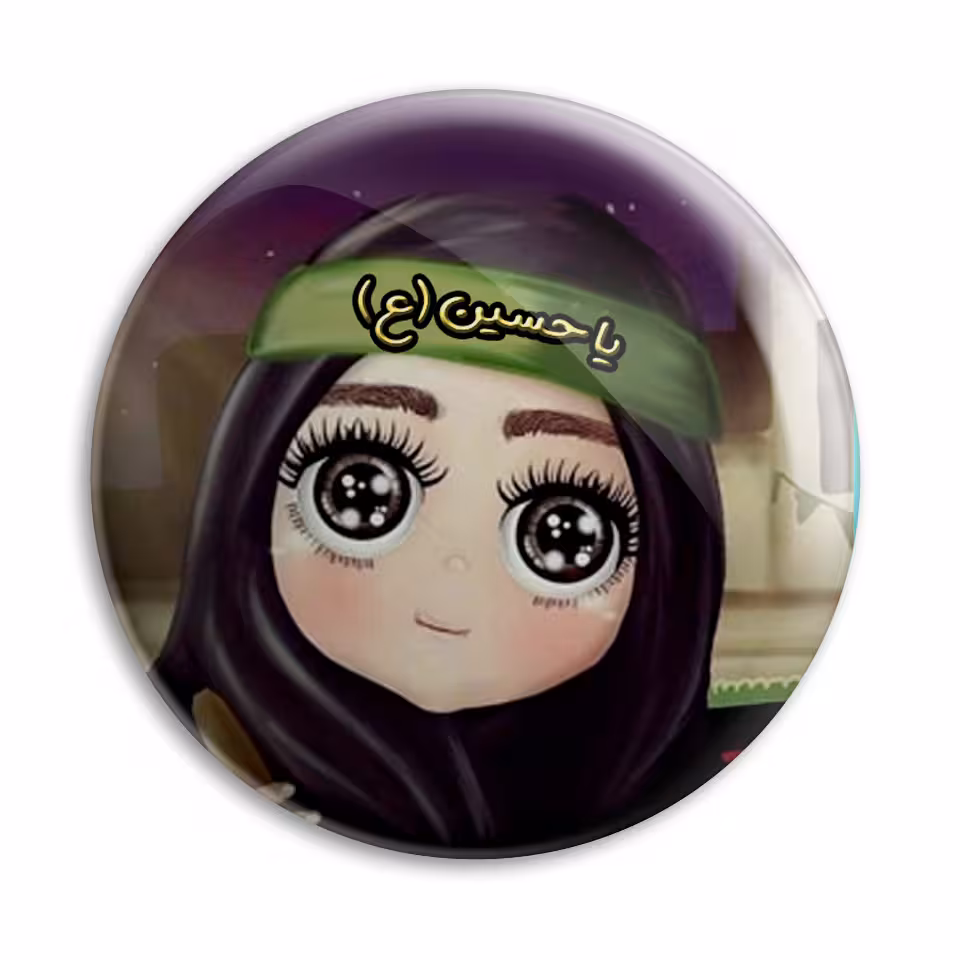 پیکسل پرمانه طرح محرم کد pm.2143