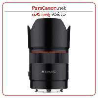 لنز روکینون Rokinon AF 75mm f/1.8 FE Lens for Sony E