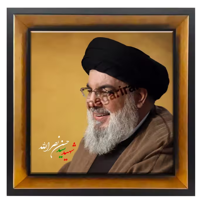 تابلو کاشی دبیرکل حزب الله مدل 2Z38