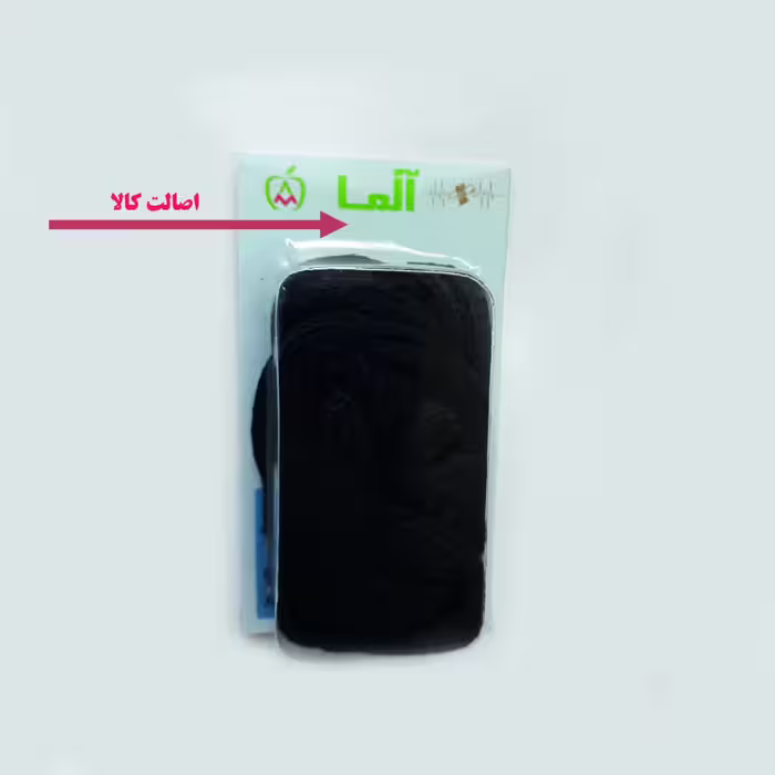 بند لباس آلما کد BAN03 بسته 3 عددی