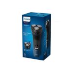 فیلیپس ریش تراش مدل S1151