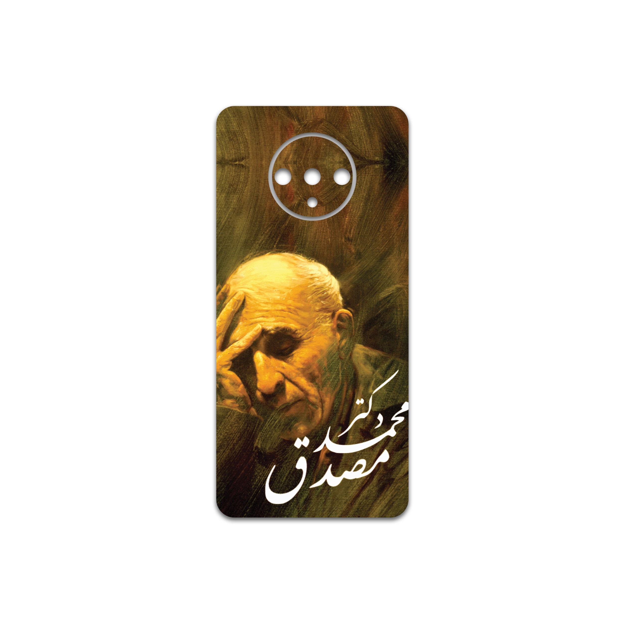 برچسب پوششی ماهوت مدل Dr-Mosadeq مناسب برای گوشی موبایل وان پلاس 7T
