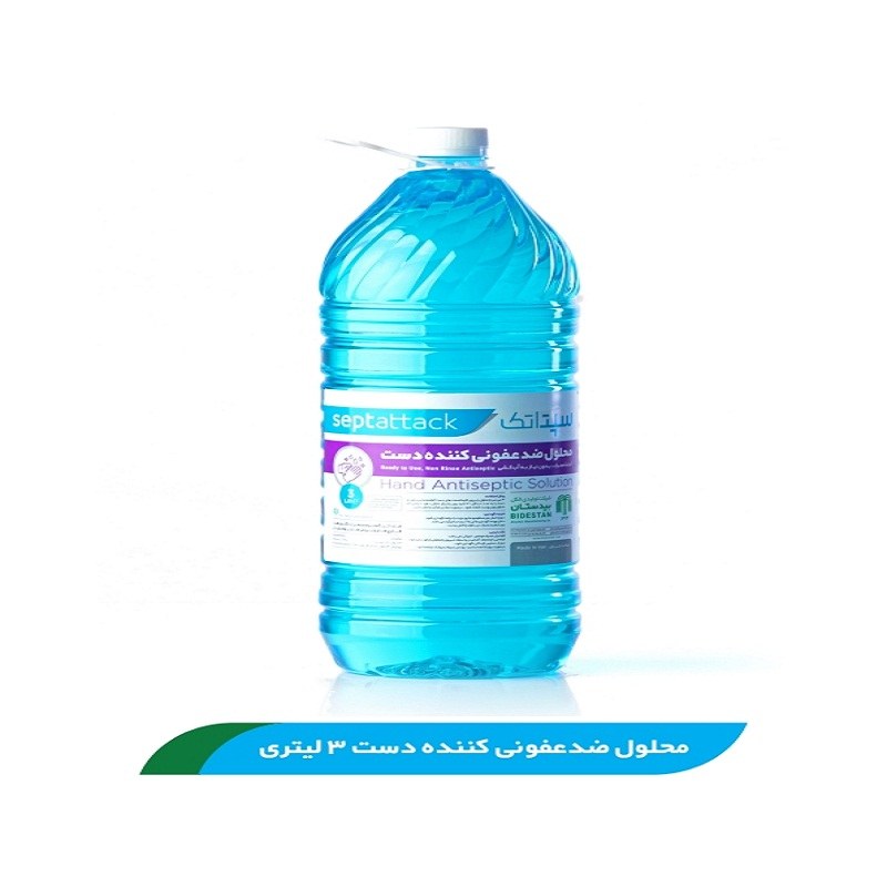 محلول ضدعفونی کننده دست 3لیتر