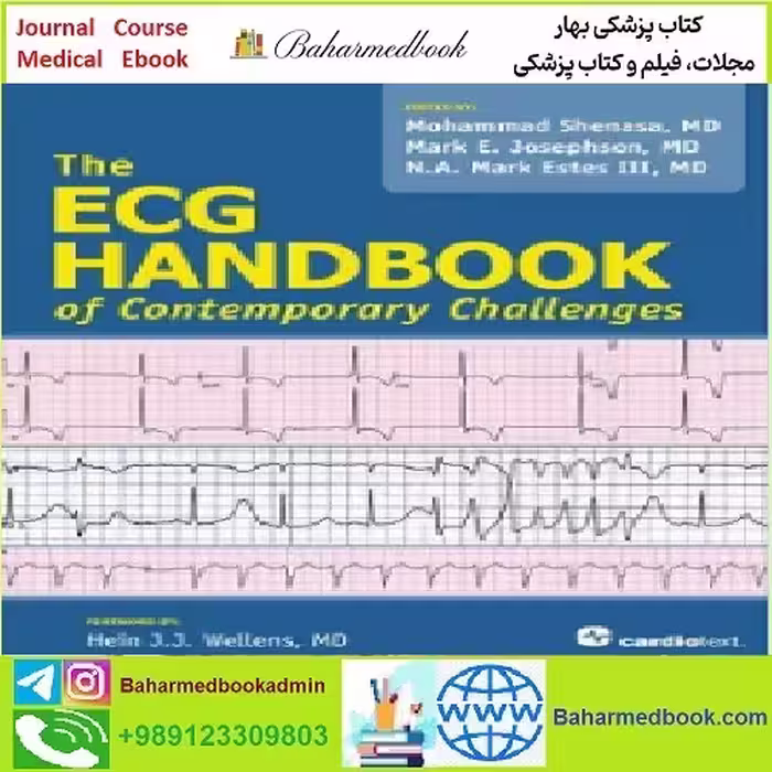ECG Handbook of Contemporary Challenges TRUE PDF price 1€ - کتاب پزشکی بهار