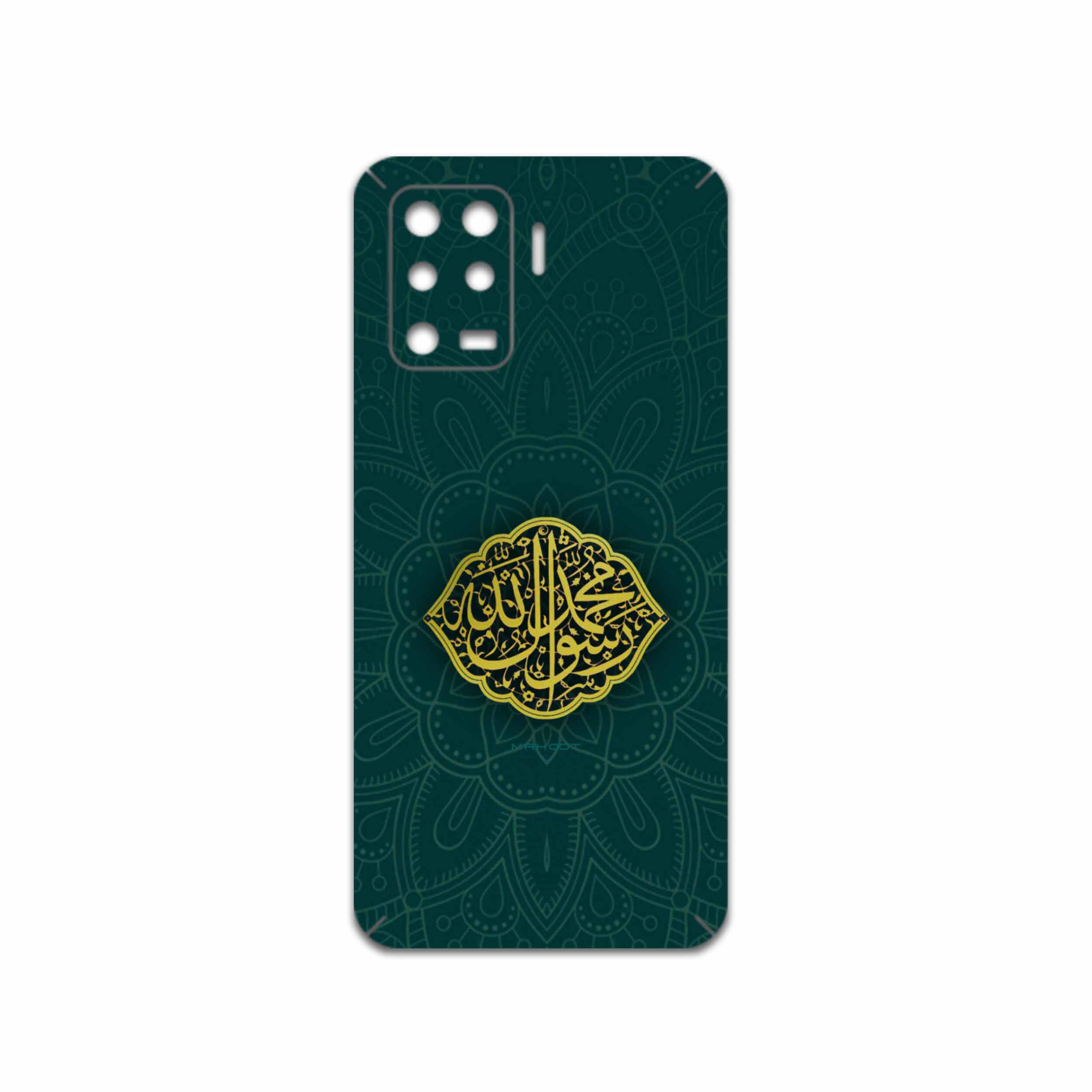 برچسب پوششی ماهوت مدل Mohammad-Rasool-Allah مناسب برای گوشی موبایل اپو A94 4G