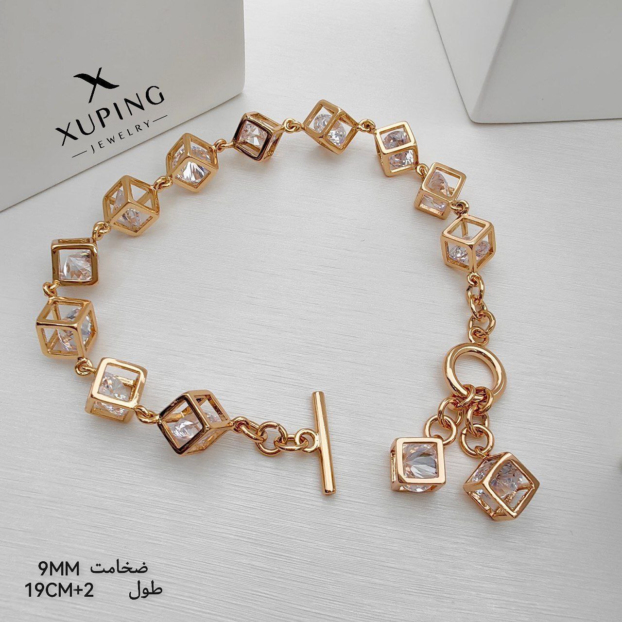 دستبند ژوپینگ