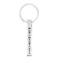 جاکلیدی ترمه ۱ مدل محمدیاسین کد OST 456