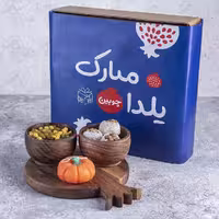 پک چوبین ( تخته سرو چوبی گردو – دو عدد کاسه چوبی – شمع ) شب یلدا
