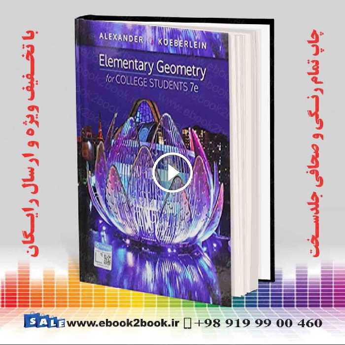Elementary Geometry for College Students 7th Edition