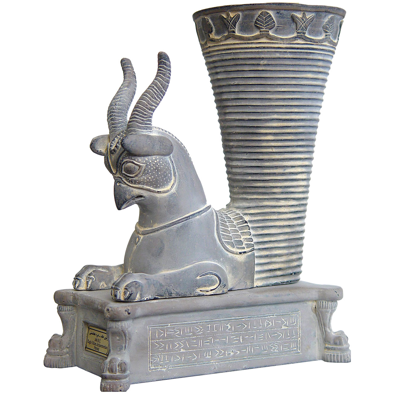 مجسمه تندیس و پیکره شهریار مدل ریتون عقاب کد MO1400 سایز بزرگ