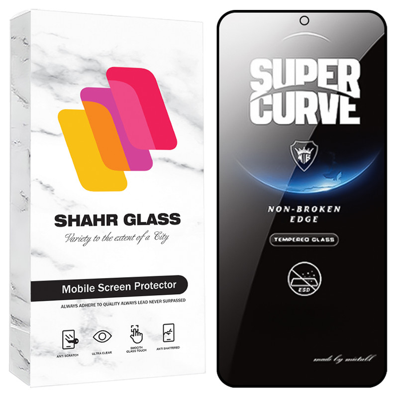 محافظ صفحه نمایش شهر گلس مدل CSUS30 مناسب برای گوشی موبایل شیائومی Redmi Note 13 Pro 5G / Redmi Note 13 Pro 4G / Redmi Note 13 4G / Redmi Note 13 5G / Poco F5 / Poco F5 Pro / Poco M6 Pro 4G | کالا برتری