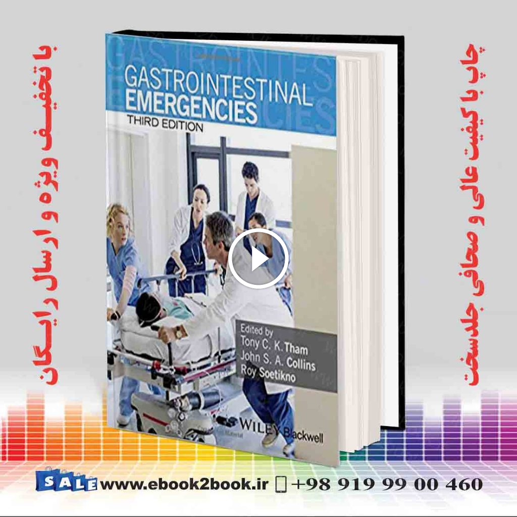 Gastrointestinal Emergencies 3rd Edition