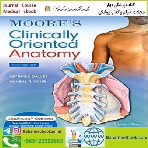 Moore's Clinically Oriented Anatomy 2023