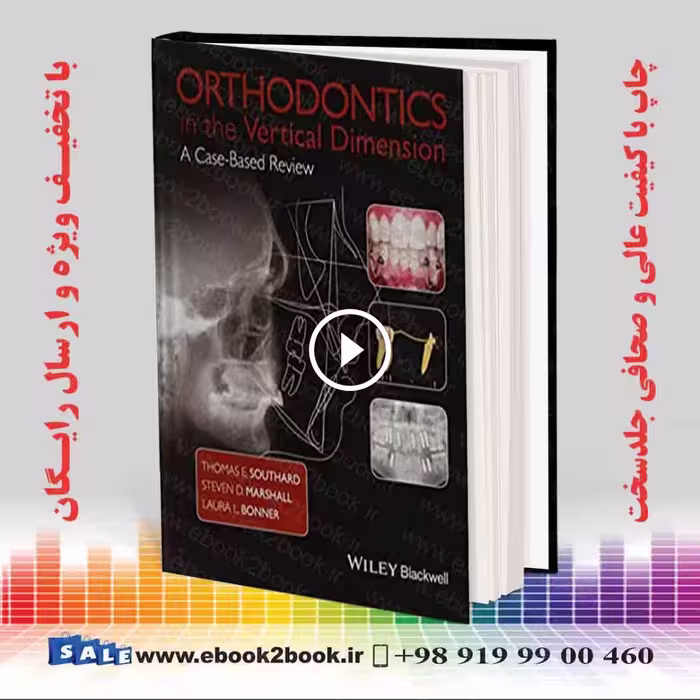 Orthodontics in the Vertical Dimension