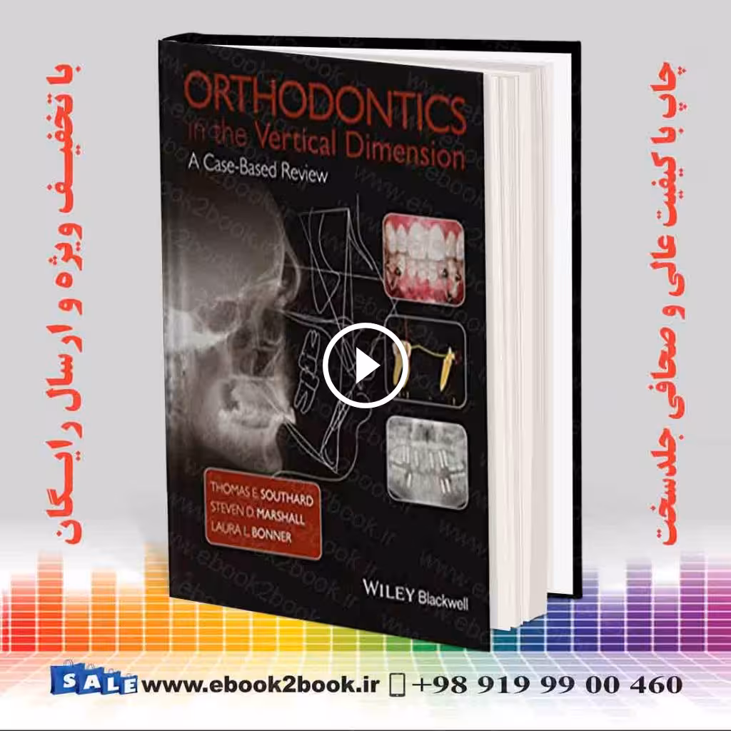 Orthodontics in the Vertical Dimension