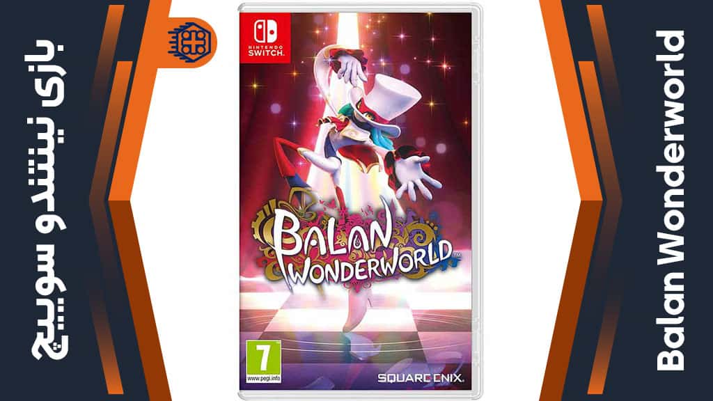 بازی Balan Wonderworld – مخصوص نینتندو سوییچ