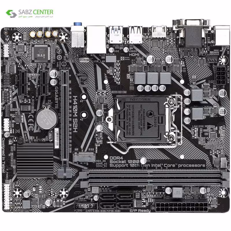 مادربرد گیگابایت H410M S2H rev 1.x