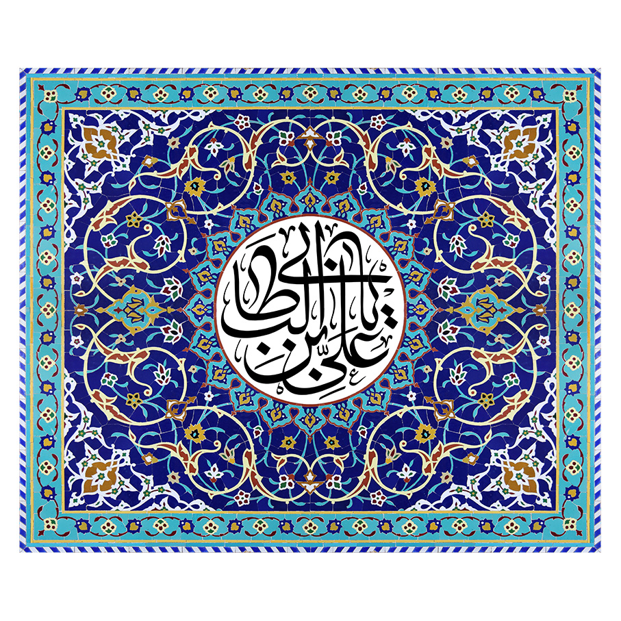 پرچم مدل شهادت امیرالمومنین علی (ع) کد al29982345ko