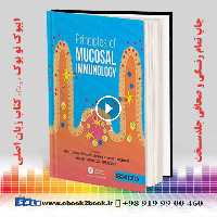 Principles of Mucosal Immunology 2nd Edition