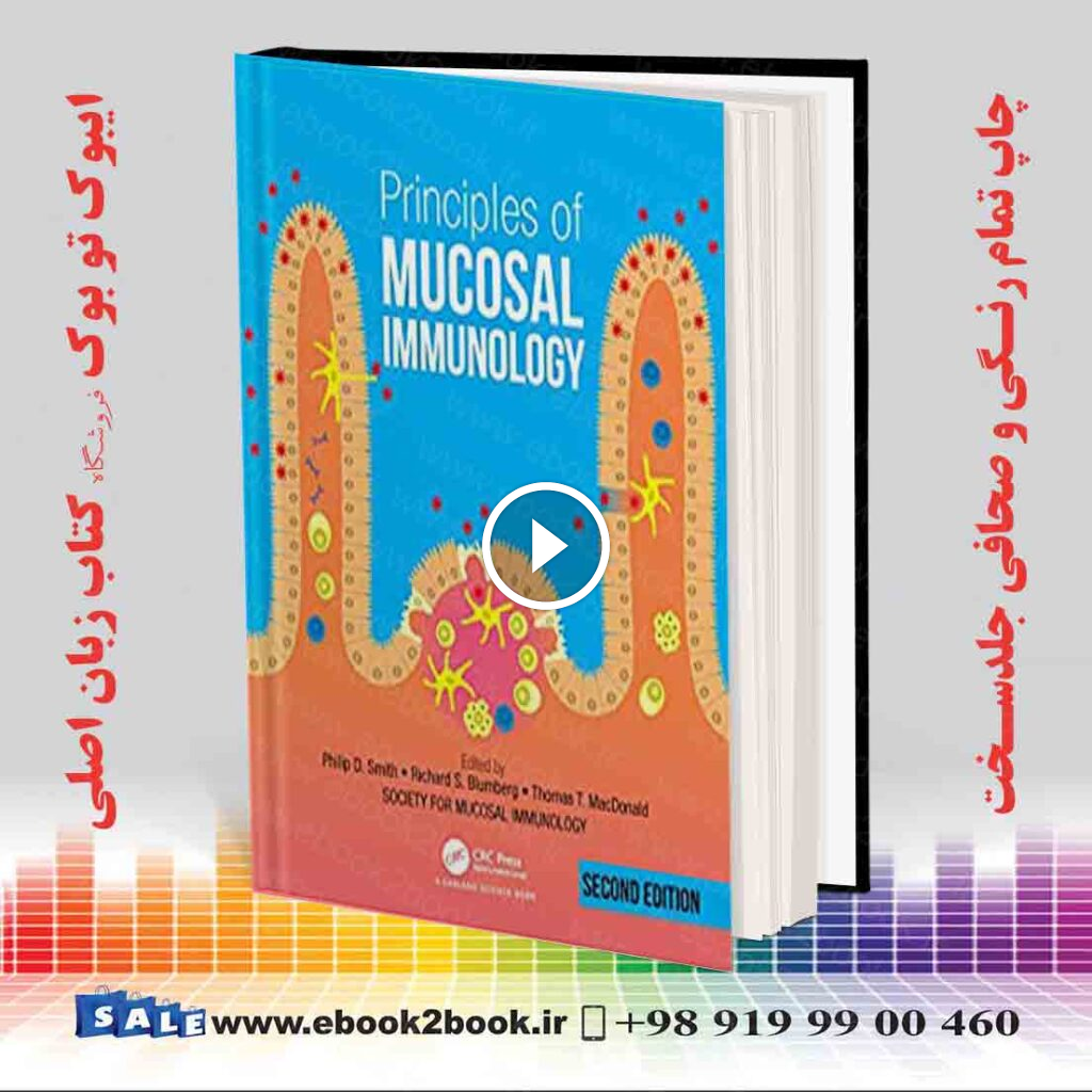 Principles of Mucosal Immunology 2nd Edition