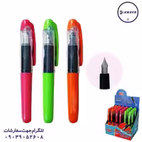 خودنویس کوتاه 1010 ایگل