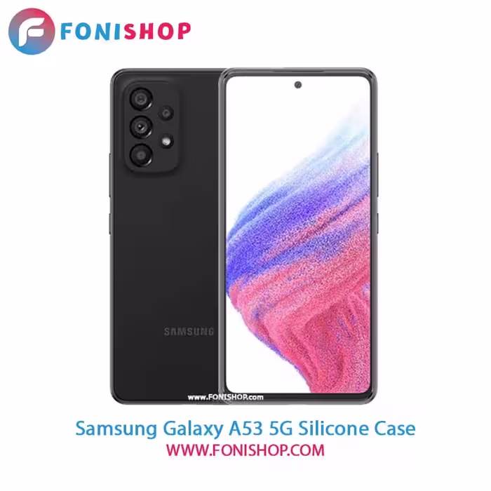 قاب سیلیکونی گوشی سامسونگ Samsung Galaxy A53 5G