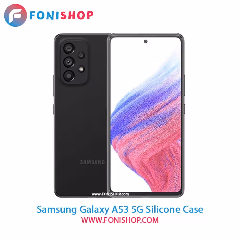قاب سیلیکونی گوشی سامسونگ Samsung Galaxy A53 5G