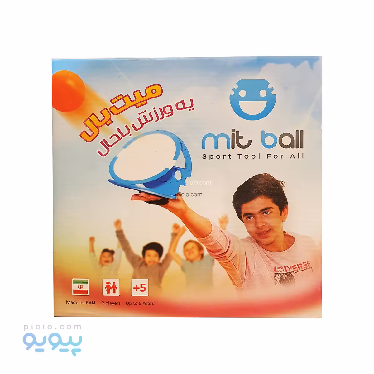 بازی میت بال