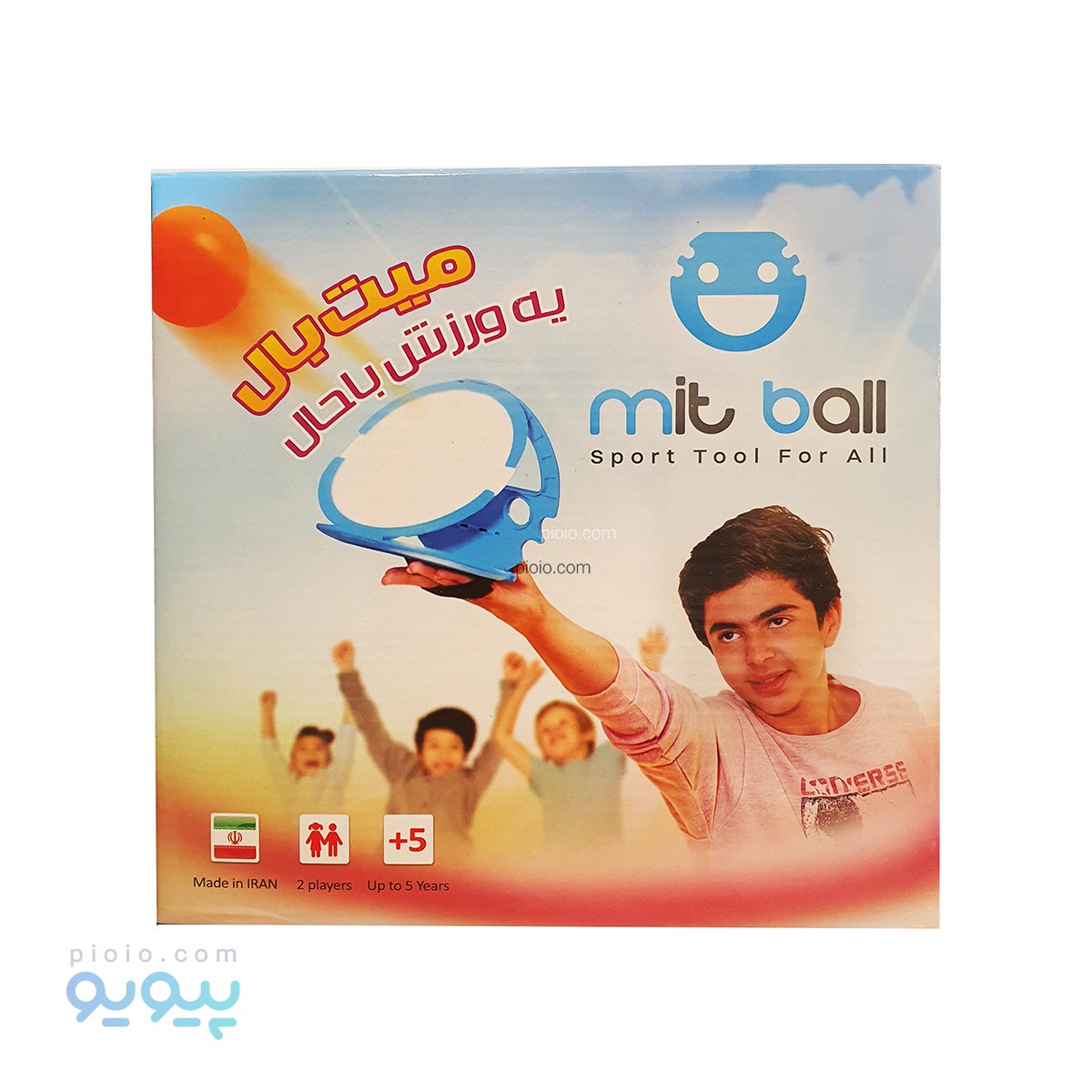 بازی میت بال