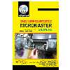 کتاب محاسبه نصب راه‌اندازی و پارامتردهی درایو MicroMaster اثر علیرضا کشاورز باحقیقت و عباس مقدسی انتشارات نبض دانش