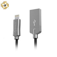 کابل Iphone Lightning اوریکو LTU-015