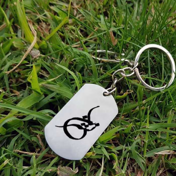 جاکلیدی ترمه ۱ مدل نسرین کد Sam 1891