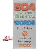 فلش کارت flash card 504 words پالتویی - فروشگاه کتاب اشراق