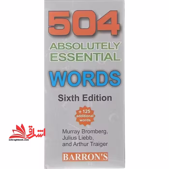 فلش کارت flash card 504 words پالتویی - فروشگاه کتاب اشراق