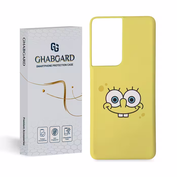 کاور گارد قاب مدل فانتزی مناسب برای گوشی موبایل سامسونگ galaxy s21 ultra