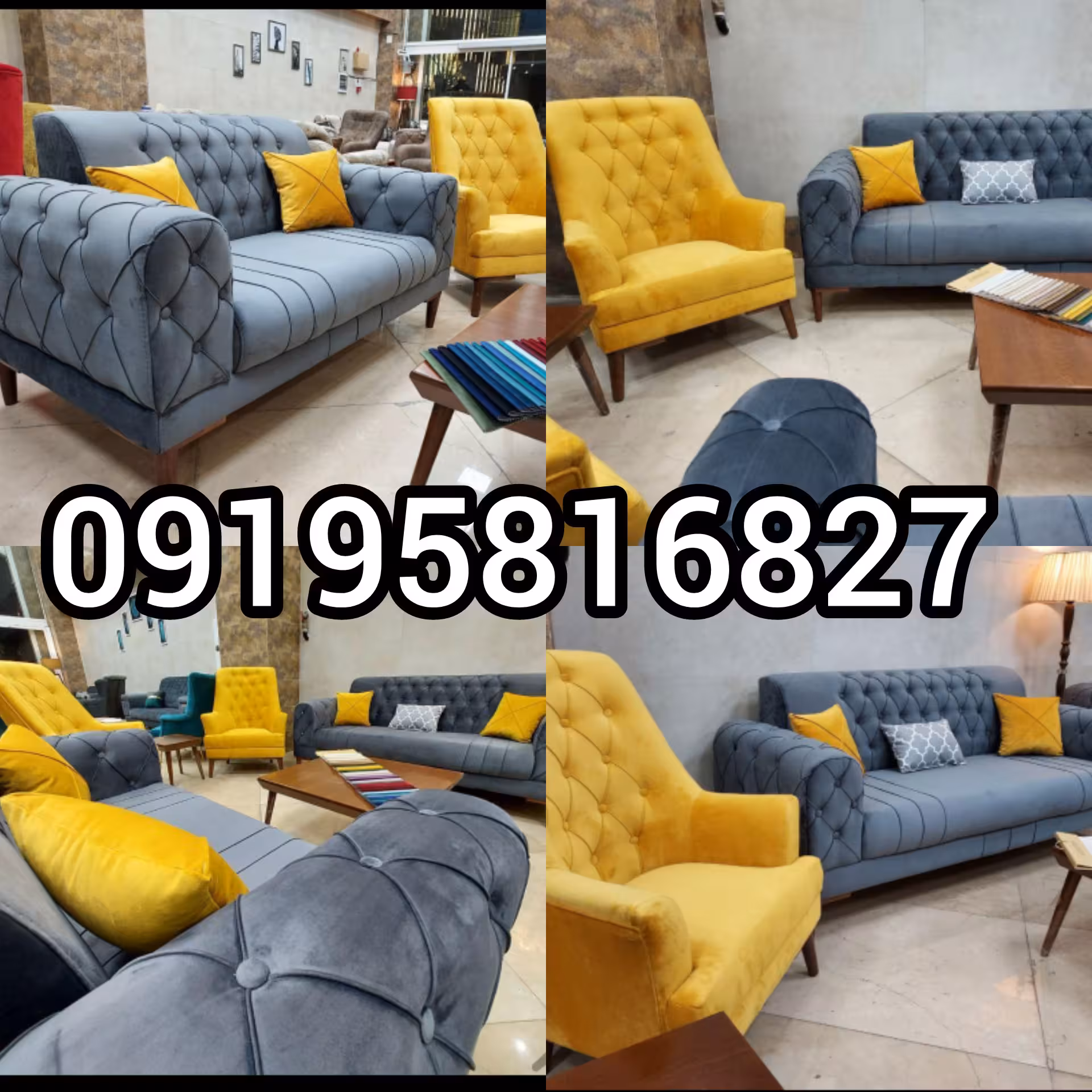 مبل راحتی یونانی هفت نفره 