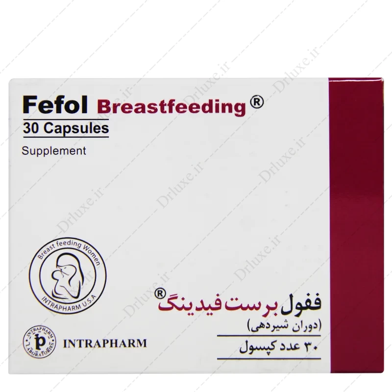قرص فیفول، کپسول ففول برست فیدینگ اینترافارم 30 عدد